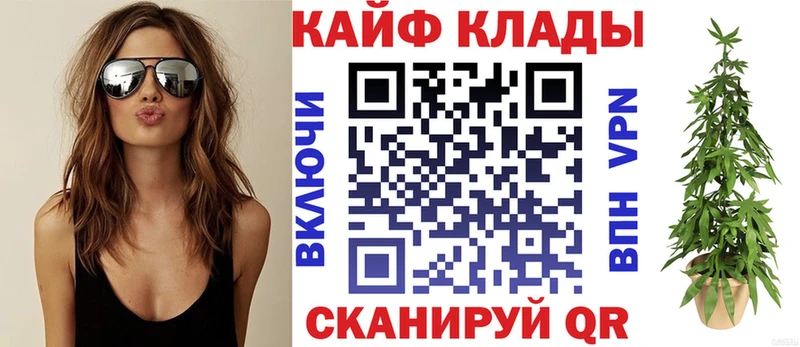 Как найти закладки Сыктывкар Марихуана  APVP  Амфетамин  Меф мяу мяу  Гашиш 