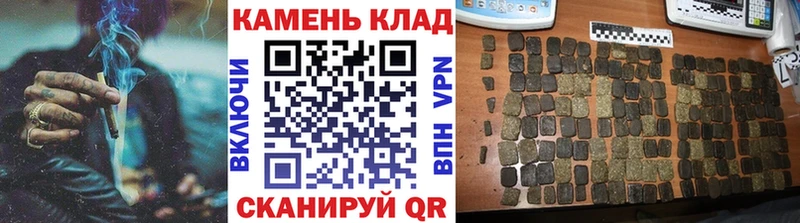 ГАШИШ VHQ  Сыктывкар 