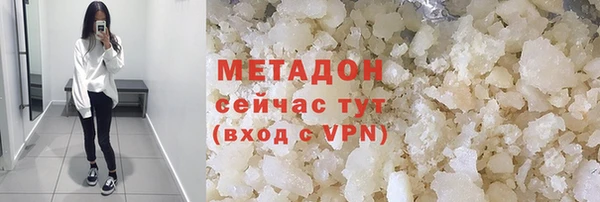 прущие крисы Няндома
