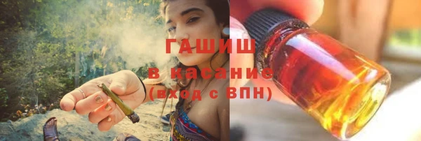 прущие крисы Няндома