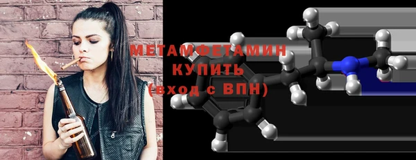 прущая мука Нягань