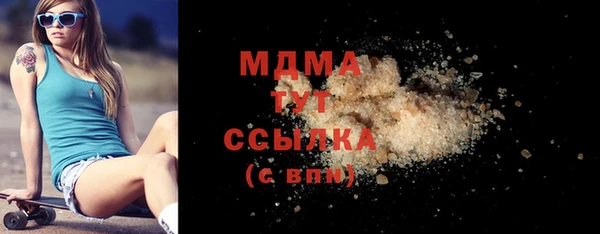 прущие крисы Няндома