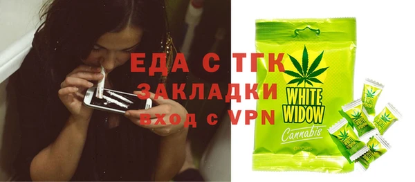 прущие крисы Няндома