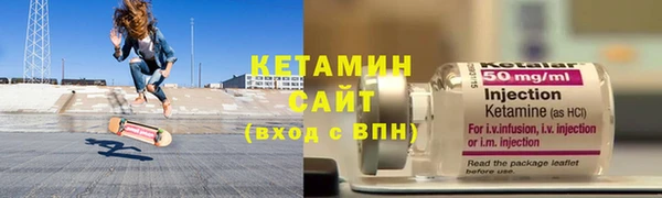 прущая мука Нягань