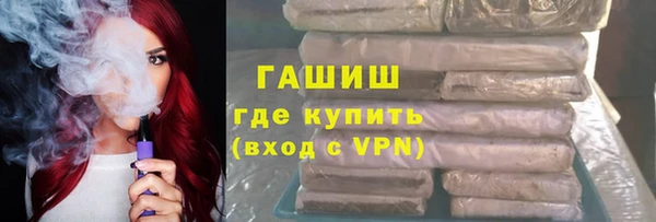 прущие крисы Няндома