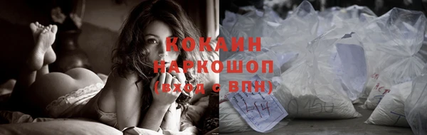 прущая мука Нягань
