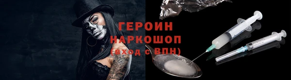 прущие крисы Няндома