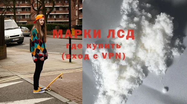 прущие крисы Няндома