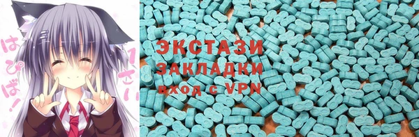 прущие крисы Няндома