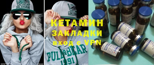 прущая мука Нягань