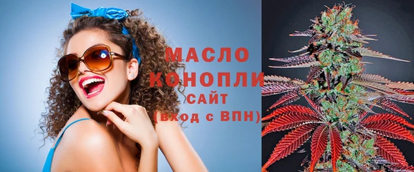 прущие крисы Няндома