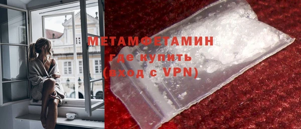 прущие крисы Няндома