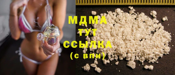 прущая мука Нягань