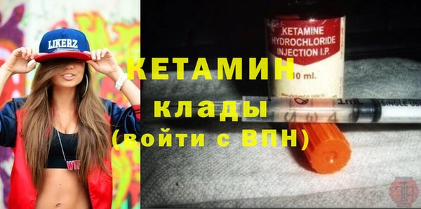 прущие крисы Няндома