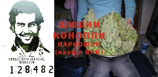 прущая мука Нягань