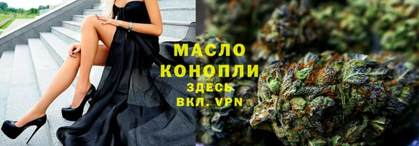 прущая мука Нягань