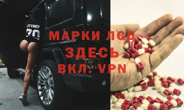 прущие крисы Няндома