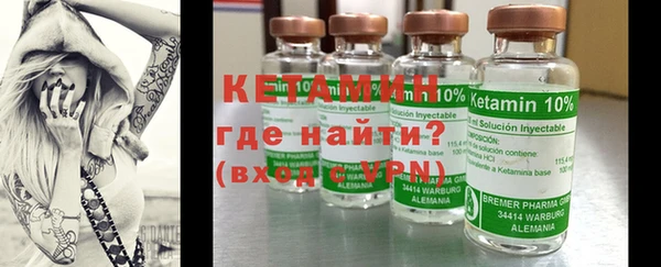 прущая мука Нягань