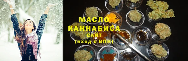 прущая мука Нягань