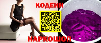 МДПВ Северобайкальск