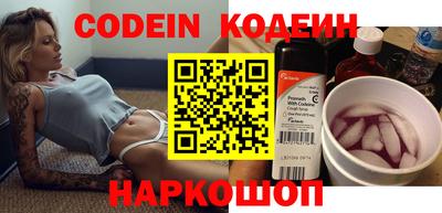 МДПВ Северобайкальск