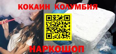Альфа ПВП Свободный