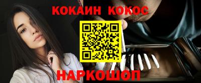 МДПВ Северобайкальск