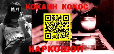 МДПВ Северобайкальск