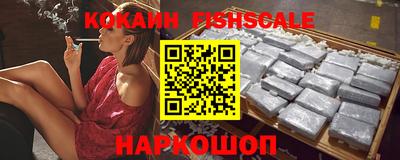 Альфа ПВП Свободный