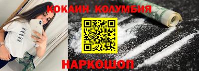 МДПВ Северобайкальск