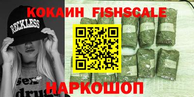 МДПВ Северобайкальск