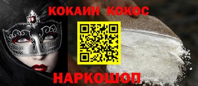 Альфа ПВП Свободный