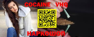 Альфа ПВП Свободный