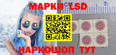 МДПВ Северобайкальск