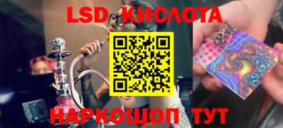 МДПВ Северобайкальск