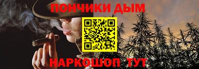 МДПВ Северобайкальск