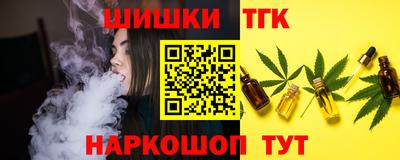 Альфа ПВП Свободный
