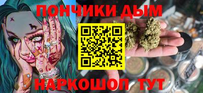 МДПВ Северобайкальск