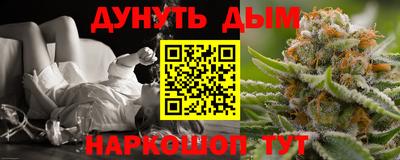Альфа ПВП Свободный