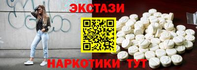 Альфа ПВП Свободный