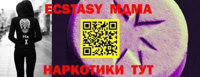 Альфа ПВП Свободный