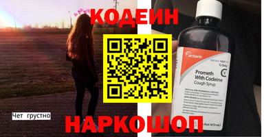 МДПВ Северобайкальск