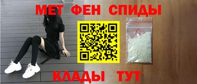 гашишное масло Севастополь