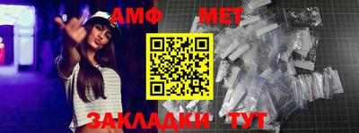 МДПВ Северобайкальск