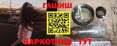 МДПВ Северобайкальск
