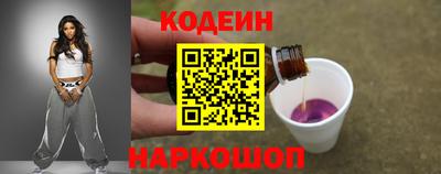 гашишное масло Севастополь