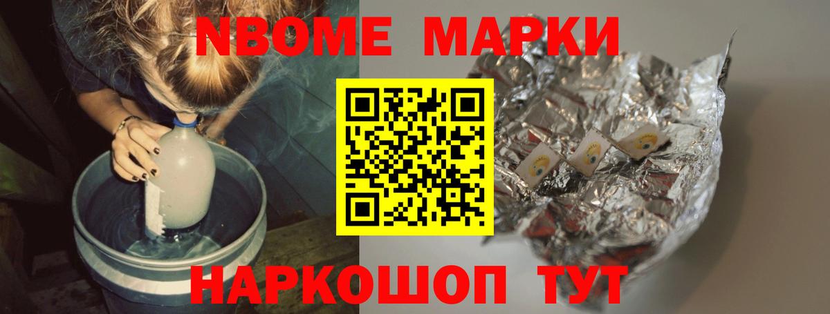 ЛСД экстази  LSD-25 экстази кислота  Лсд 25 экстази кислота  Вход с VPN  Сыктывкар 