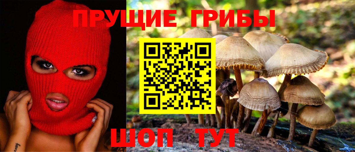 КЕТАМИН Сыктывкар