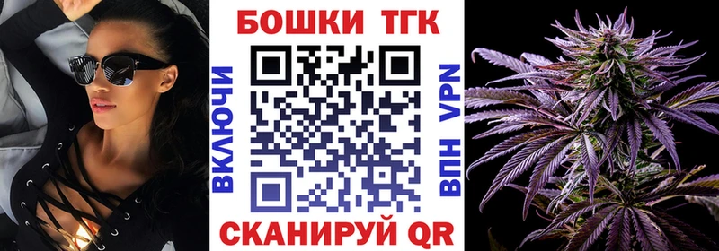 Конопля White Widow  цена   Сыктывкар 